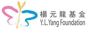 Y.L. Yang Foundation HK logo_Updated-Hor.jpg